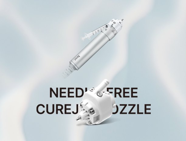 세인트클리닉 큐어젯 피부재생술