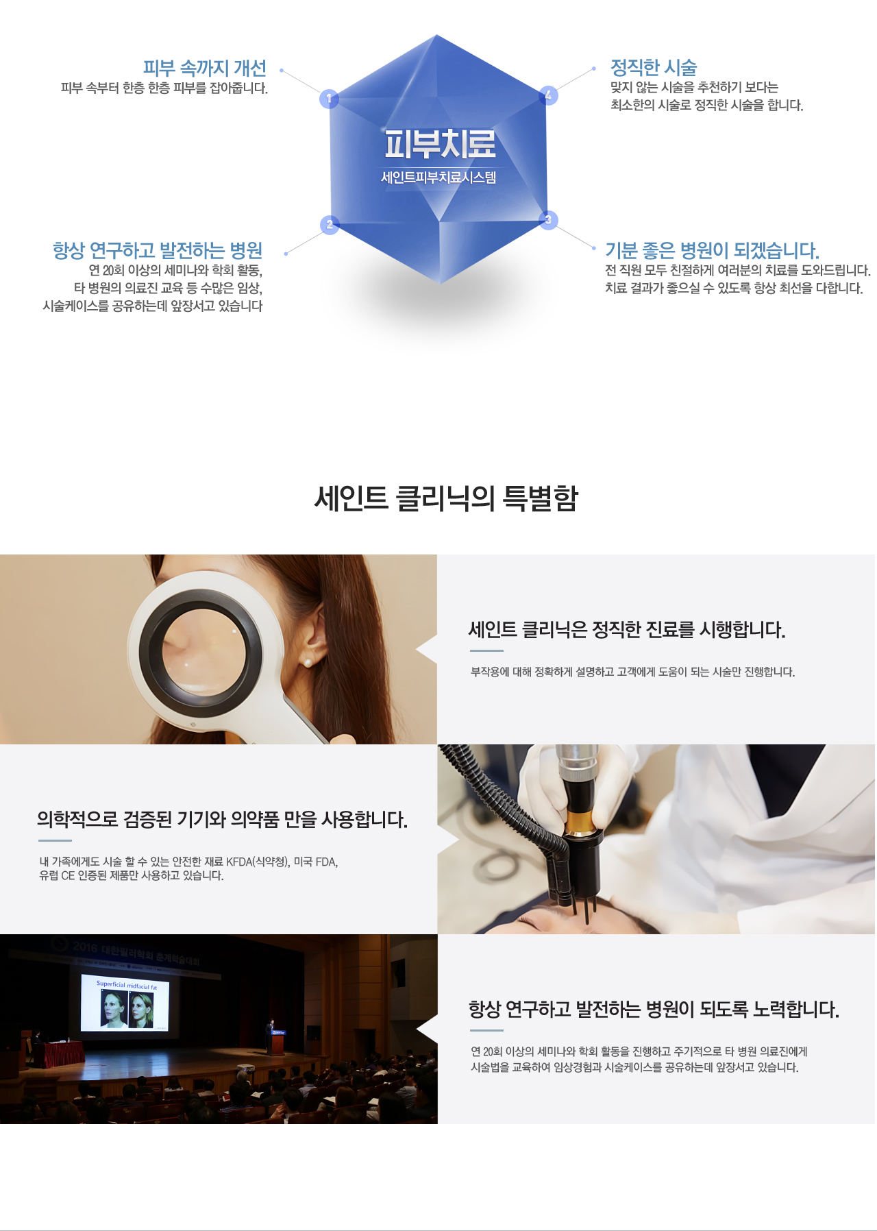 프로그램공통1