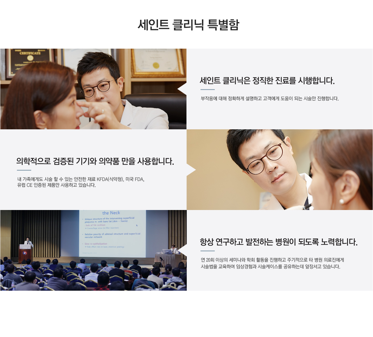 프로그램공통2