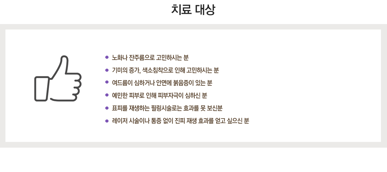 연예일필