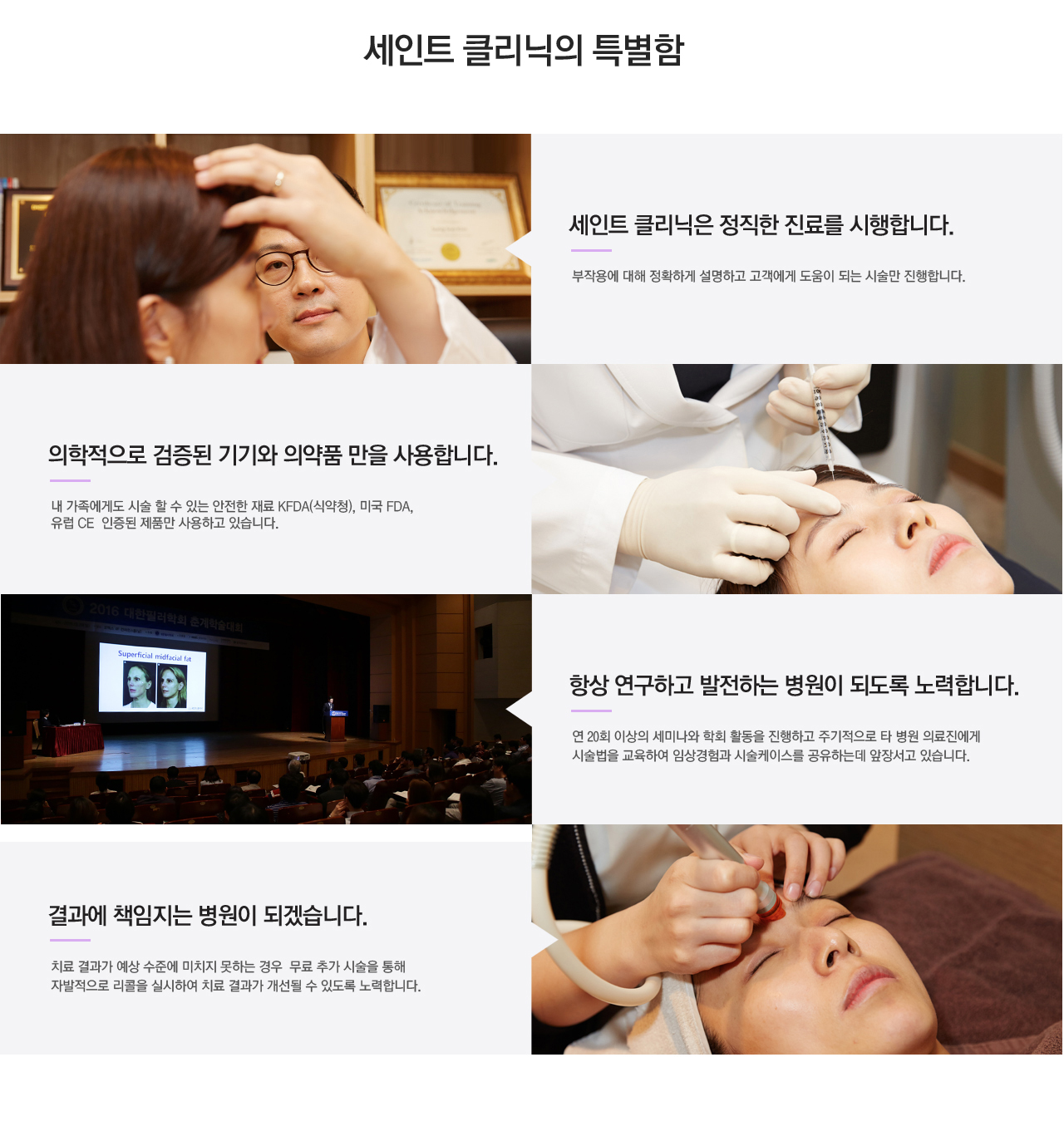 프로그램공통2