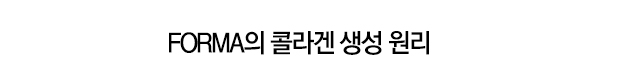인모드 리프팅